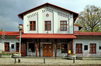 Muzeum Ustrońskie