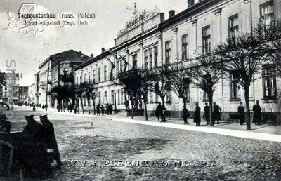 Częstochowa - Hotel Angielski