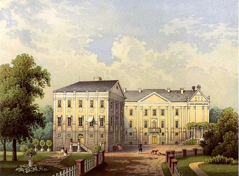 Pałac Sapiehów w Wieleniu