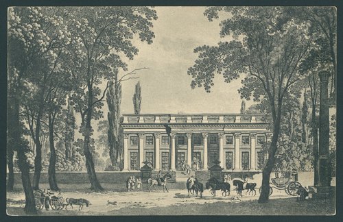 Pałac Marynki w Puławach